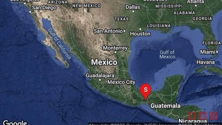 FUERTE sismo se registra en Chiapas - Susana Solis Informa